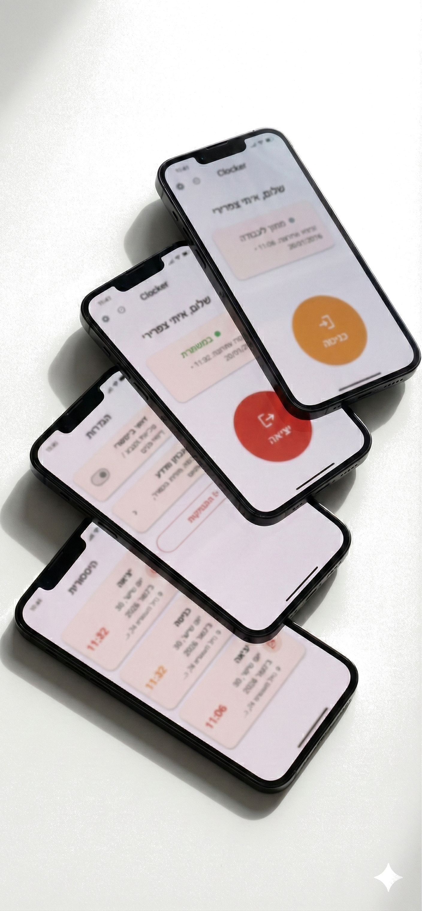 Clocker — דיווח שעות מהנייד